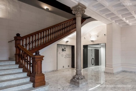 Fotografia de Arquitectura Centre-Salut-Mental-Sant-Boi-de-Llobregat-Area-Metropolitana-Barcelona-AMB-SG1502_8186