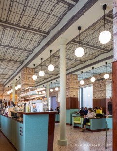 Fotografia de Arquitectura Fondazione-Prada-OMA-Rem-Koolhaas--16-SG1609_8328