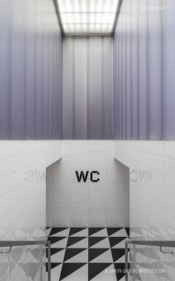 Fotografia de Arquitectura Fondazione-Prada-OMA-Rem-Koolhaas--23-SG1609_8664-2