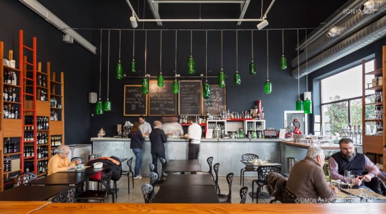 Fotografia de Arquitectura Hangar-Bicocca-11-SG1610_9130