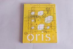 Fotografia de Arquitectura 2017-ORIS-Piscina RCR-01