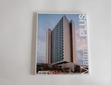 Fotografia de Arquitectura 2018-Revista-Matimex-01