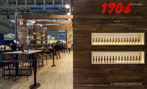 Fotografia de Arquitectura Fira-Alimentaria-2018-02-SG1819_6891