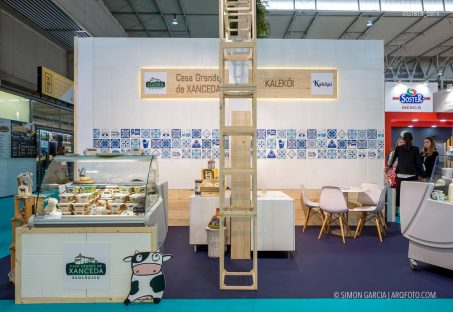 Fotografia de Arquitectura Fira-Alimentaria-2018-14-SG1819_6974