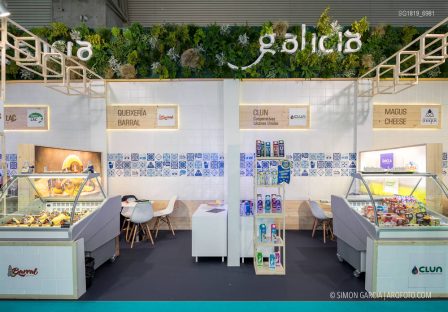 Fotografia de Arquitectura Fira-Alimentaria-2018-15-SG1819_6981