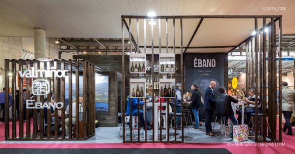 Fotografia de Arquitectura Fira-Alimentaria-2018-16-SG1819_7000