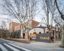 Fotografo de Arquitectura Teatre L'Artesa-El Prat-Forgas-amm-40-SG1918_0094