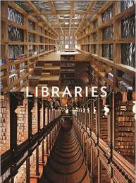 fotografia de arquitectura 2014-Libraries-Diposit Aigues