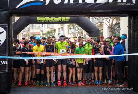 Fotografia de Arquitectura SG1633-13-3532