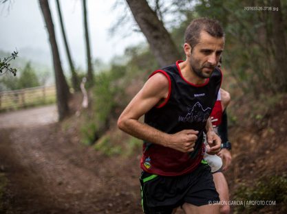 Fotografia de Arquitectura SG1633-26-3736