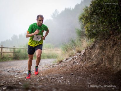 Fotografia de Arquitectura SG1633-28-3758