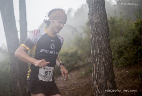 Fotografia de Arquitectura SG1633-29-3769