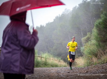 Fotografia de Arquitectura SG1633-31-3795