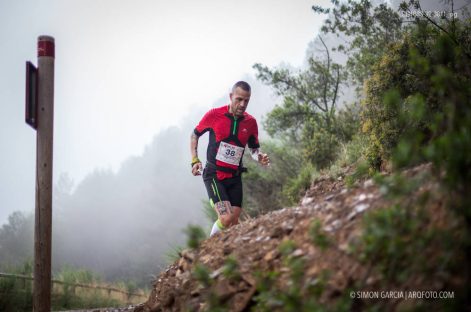 Fotografia de Arquitectura SG1633-32-3811