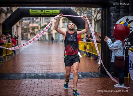 Fotografia de Arquitectura SG1633-38-3913