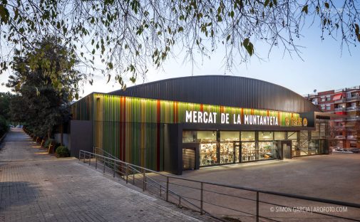 Fotografia de Arquitectura Mercat de la Muntanyeta-15-SG1662_5287-2