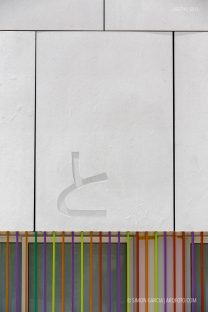 Fotografia de Arquitectura Centre-Cultural-Mont-Agora-Santa-Margarida-de-Montbui-05-SG1743_5512