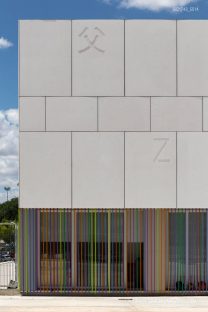 Fotografia de Arquitectura Centre-Cultural-Mont-Agora-Santa-Margarida-de-Montbui-06-SG1743_5514