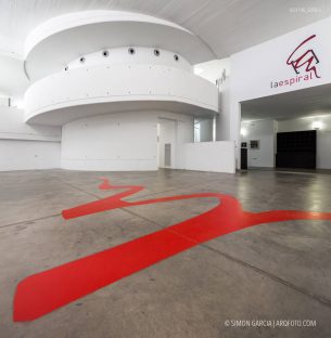 Fotografia de Arquitectura Museo-La-Espiral-Ejea-de-los-Caballeros-Bosch-arquitectos-08-SG1745_5350-2